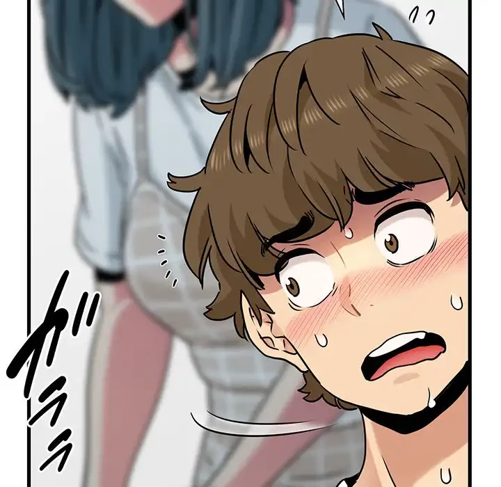 コインを揺らせば 第70話 - 23