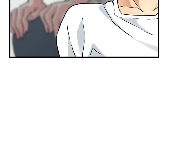 コインを揺らせば 第70話 - 24