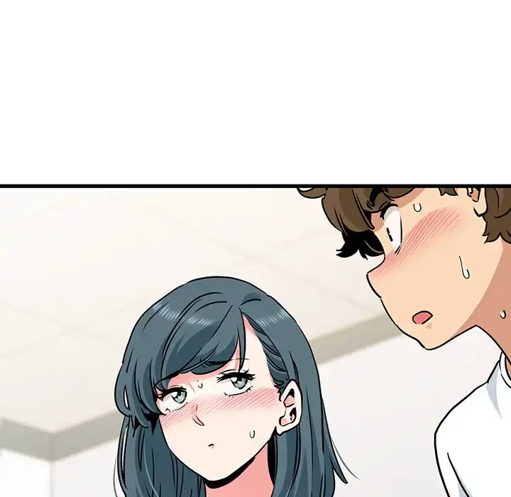 コインを揺らせば 第70話 - 27