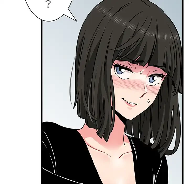 コインを揺らせば 第70話 - 32