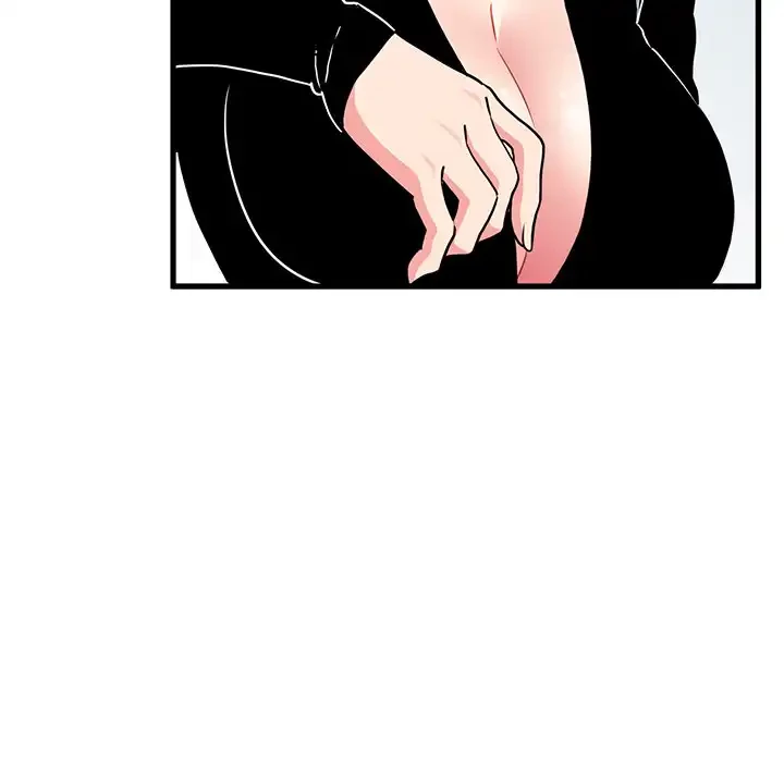 コインを揺らせば 第70話 - 33