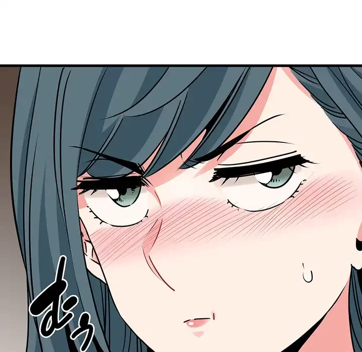 コインを揺らせば 第70話 - 34