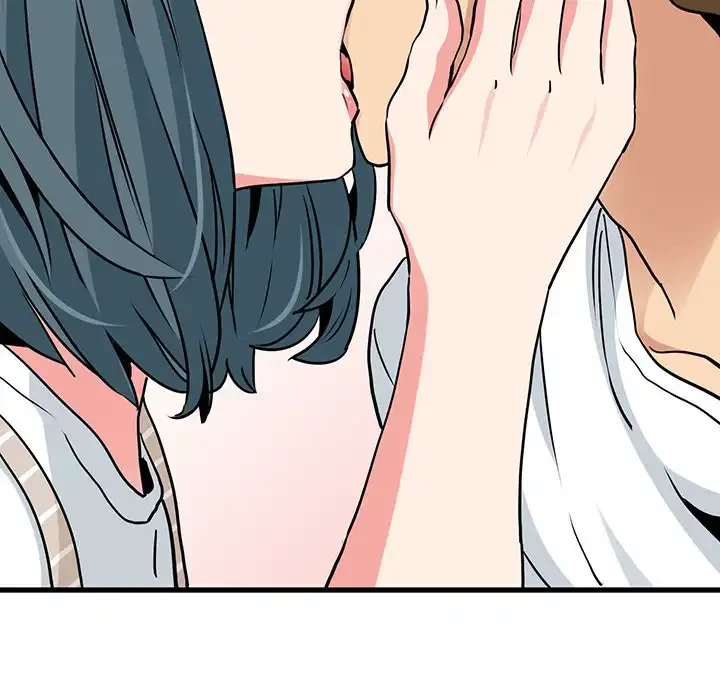 コインを揺らせば 第70話 - 39