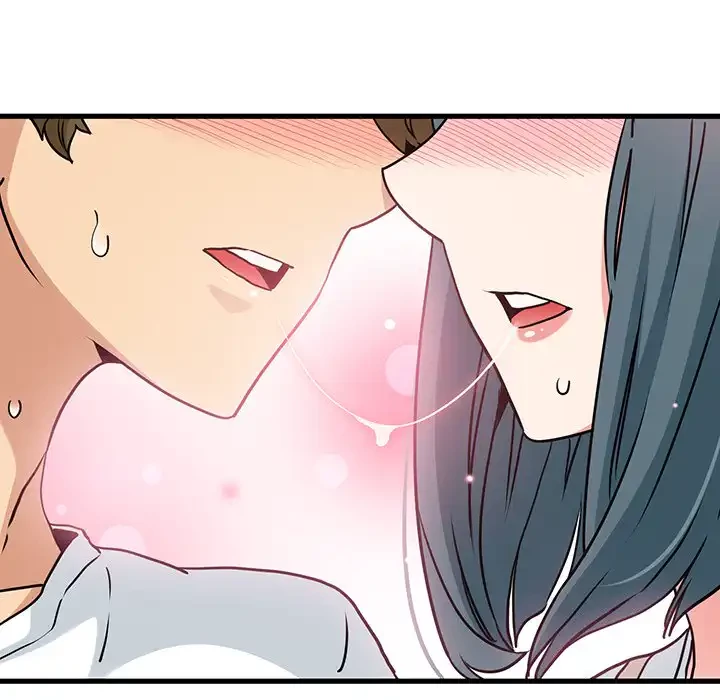 コインを揺らせば 第70話 - 43