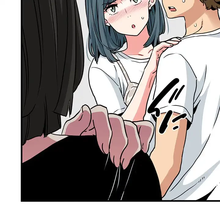 コインを揺らせば 第70話 - 48