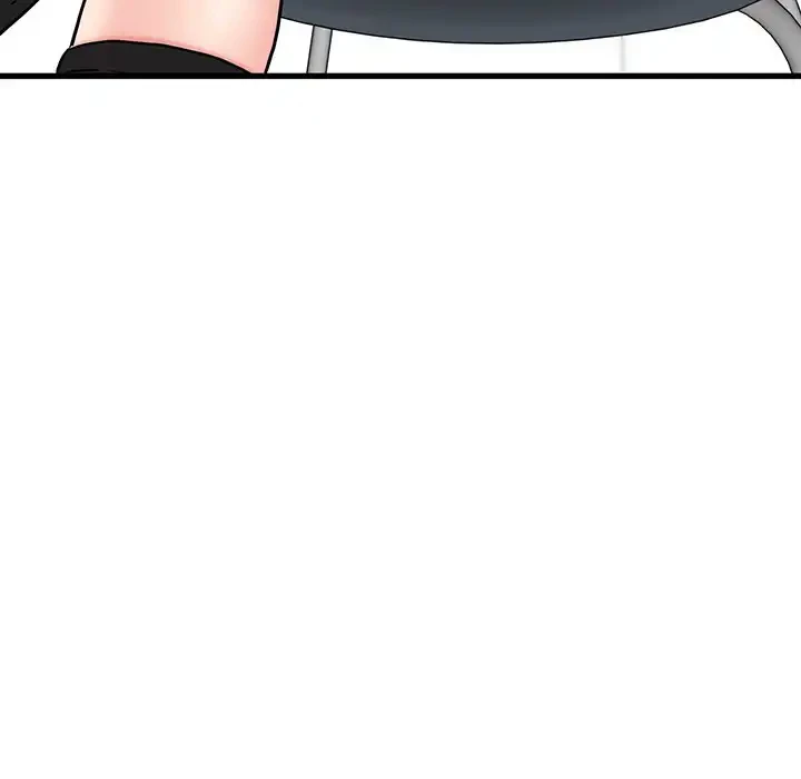 コインを揺らせば 第70話 - 53