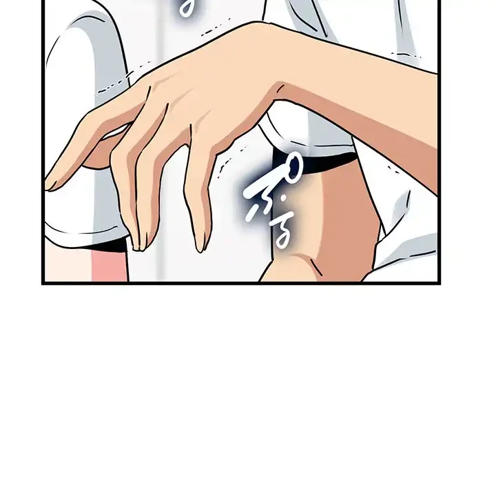 コインを揺らせば 第70話 - 63