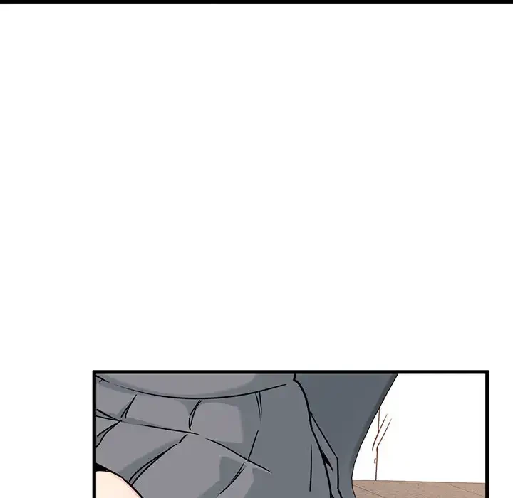 コインを揺らせば 第70話 - 79