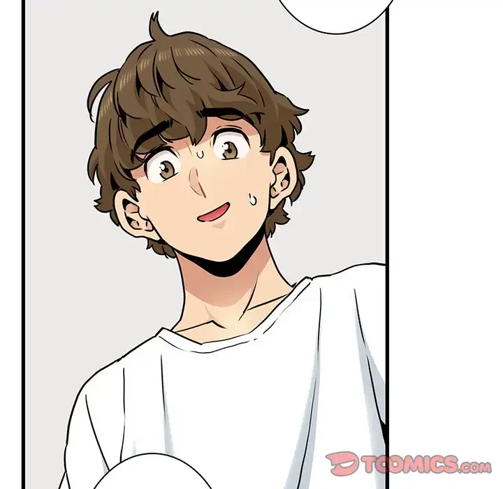 コインを揺らせば 第70話 - 84