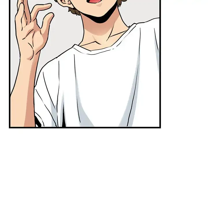 コインを揺らせば 第70話 - 88