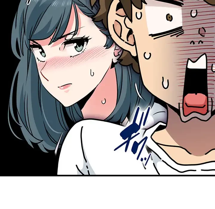 コインを揺らせば 第70話 - 106