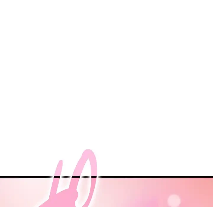 コインを揺らせば 第70話 - 113