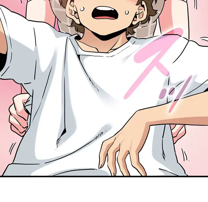 コインを揺らせば 第70話 - 115