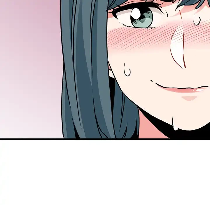 コインを揺らせば 第70話 - 117