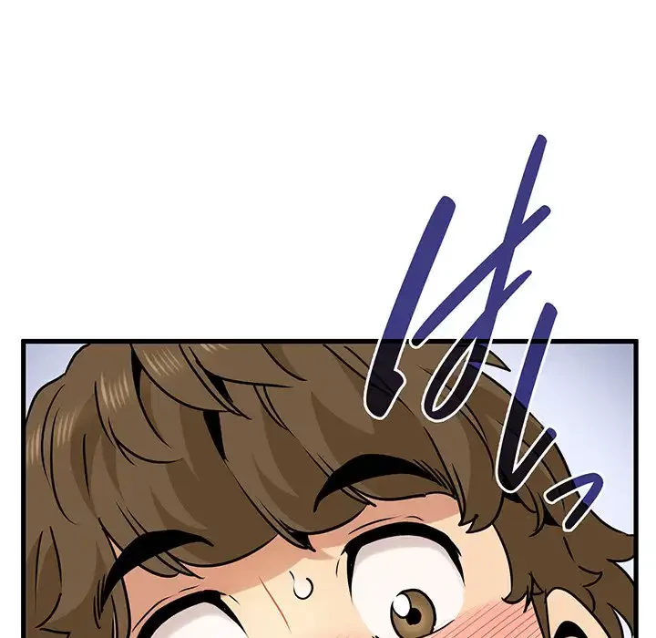 コインを揺らせば 第70話 - 118