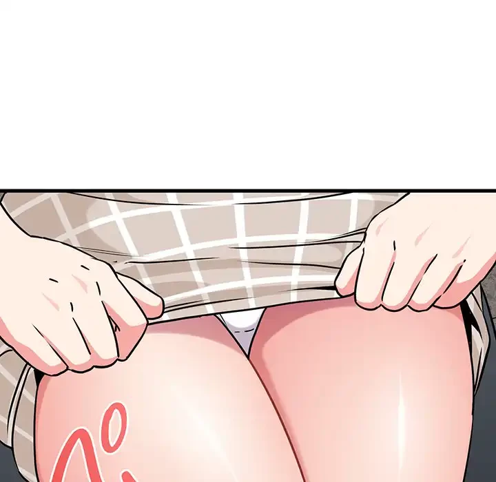 コインを揺らせば 第70話 - 126