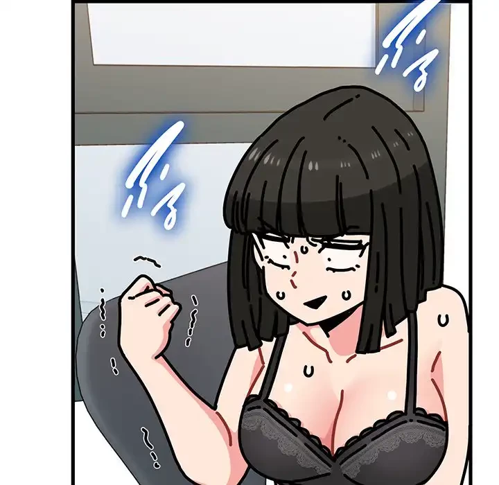 コインを揺らせば 第70話 - 131