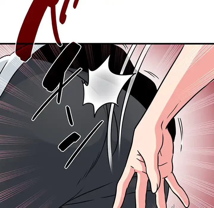 コインを揺らせば 第70話 - 133