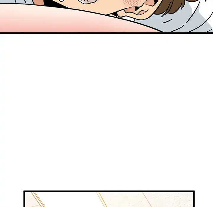 コインを揺らせば 第70話 - 145