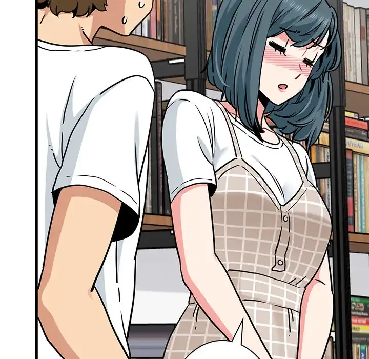 コインを揺らせば 第70話 - 160