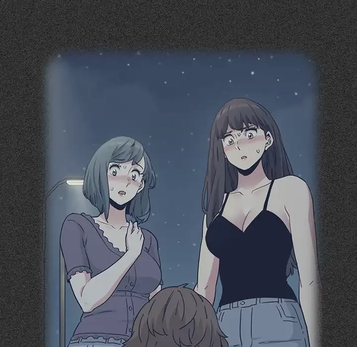 コインを揺らせば 第70話 - 179