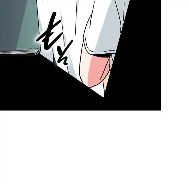 コインを揺らせば 第70話 - 185