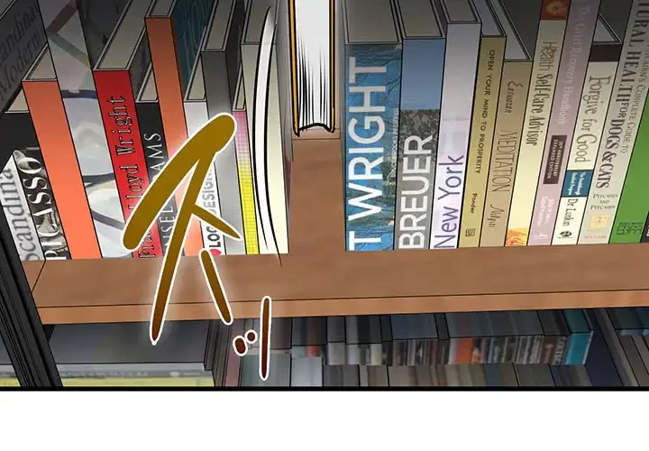 コインを揺らせば 第72話 - 2