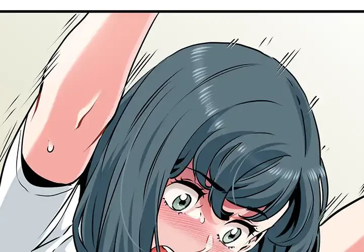 コインを揺らせば 第72話 - 4