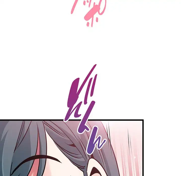 コインを揺らせば 第72話 - 17