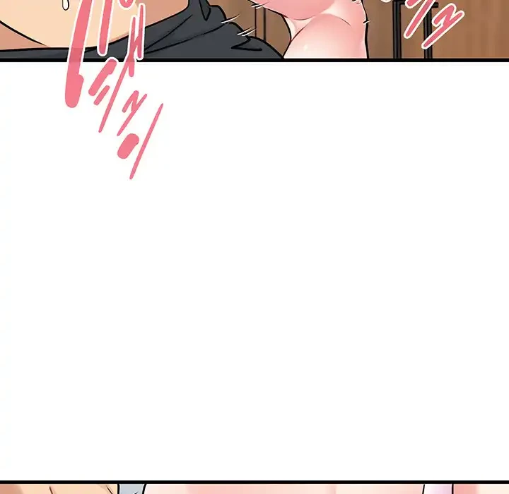 コインを揺らせば 第72話 - 24