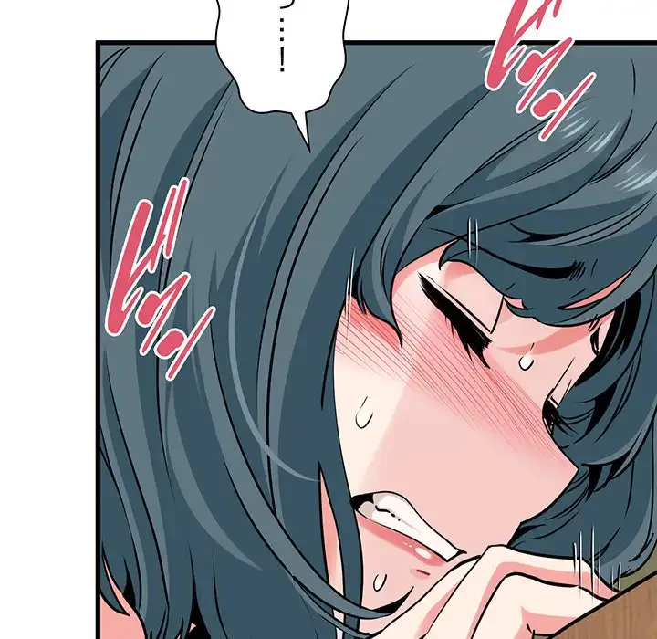 コインを揺らせば 第72話 - 31