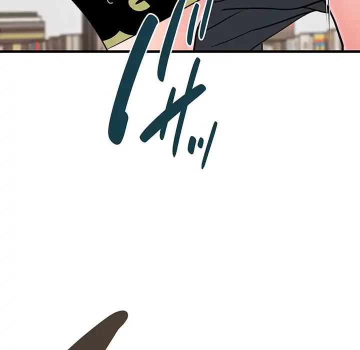 コインを揺らせば 第72話 - 35