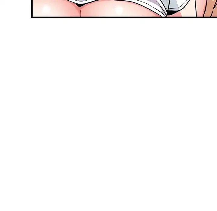 コインを揺らせば 第72話 - 42