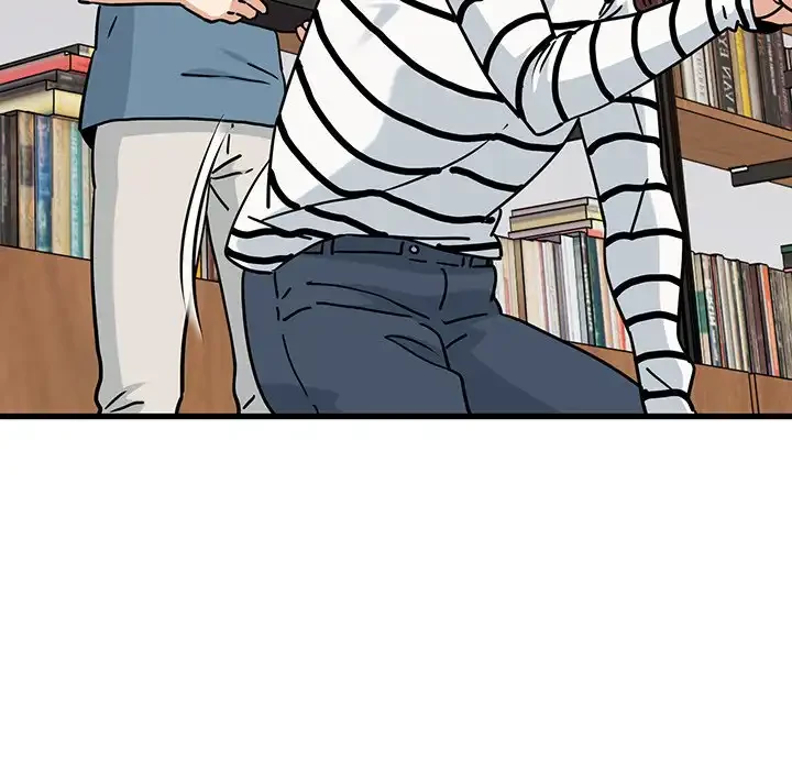 コインを揺らせば 第72話 - 49