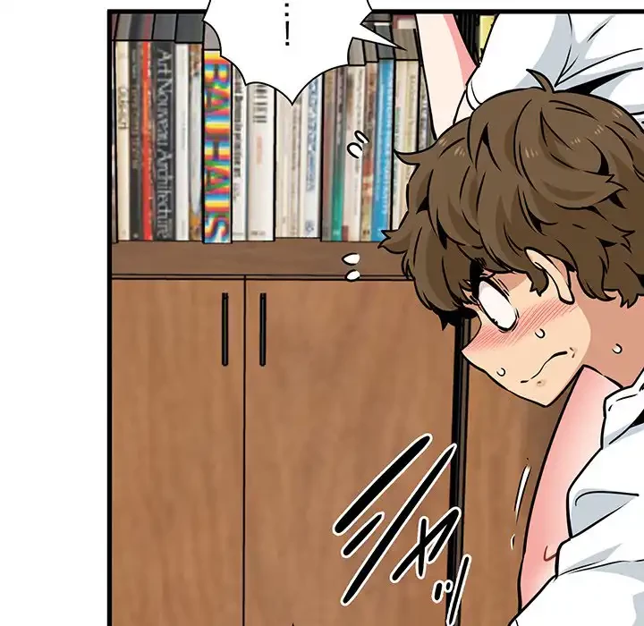 コインを揺らせば 第72話 - 53