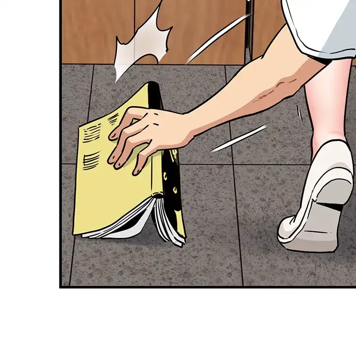 コインを揺らせば 第72話 - 54