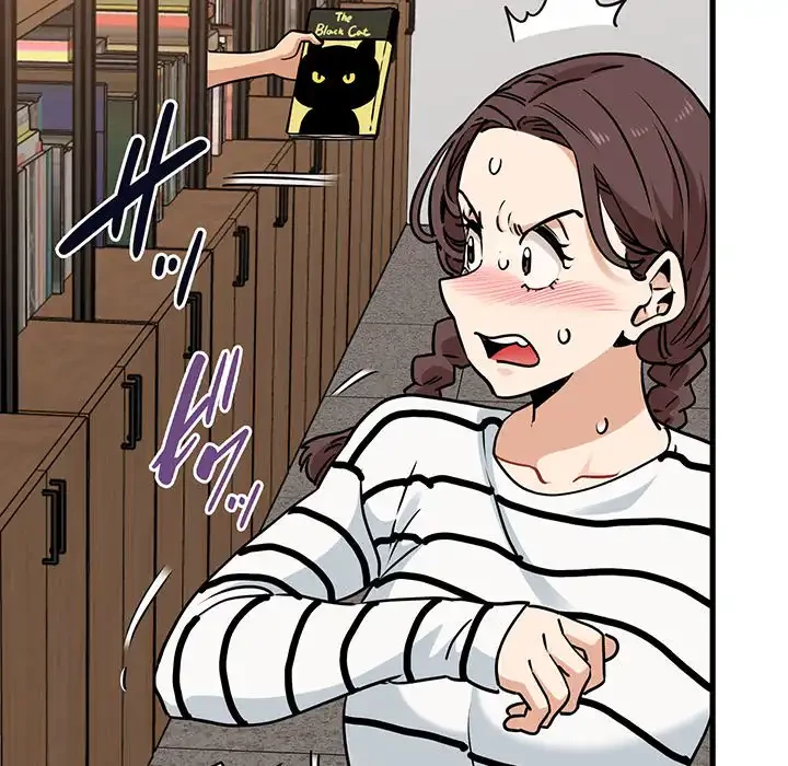 コインを揺らせば 第72話 - 56