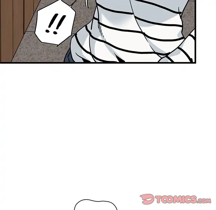 コインを揺らせば 第72話 - 57