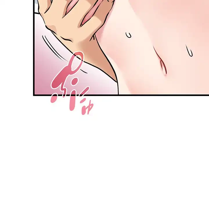 コインを揺らせば 第72話 - 72