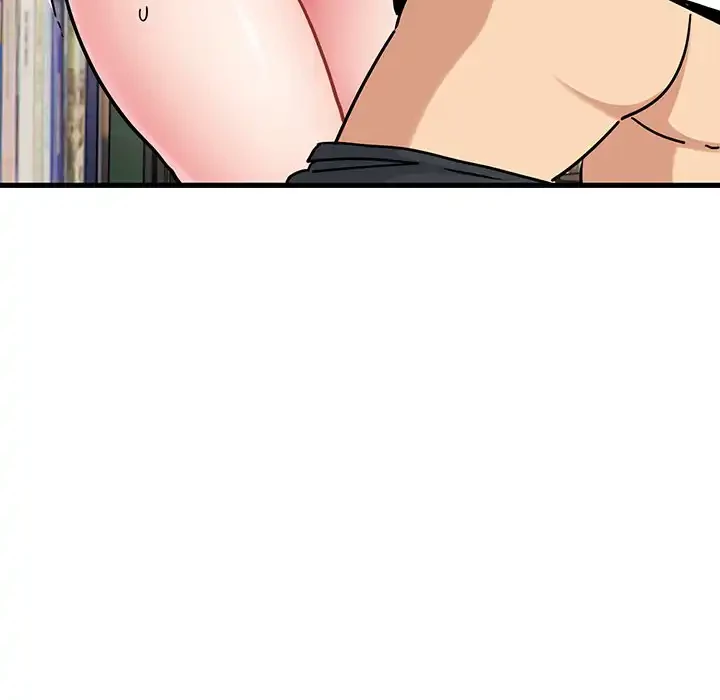 コインを揺らせば 第72話 - 82