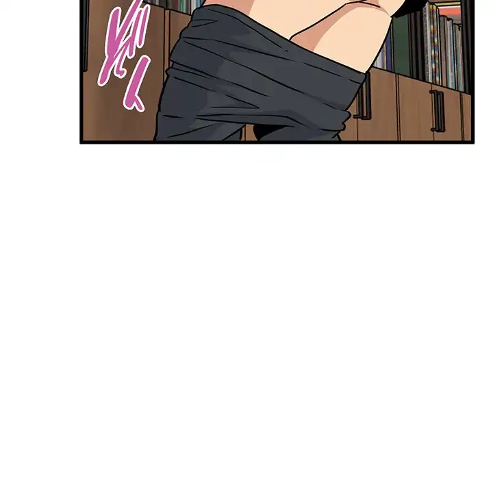 コインを揺らせば 第72話 - 121