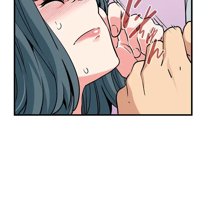 コインを揺らせば 第72話 - 123