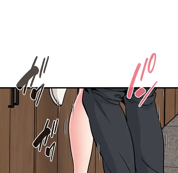 コインを揺らせば 第72話 - 124