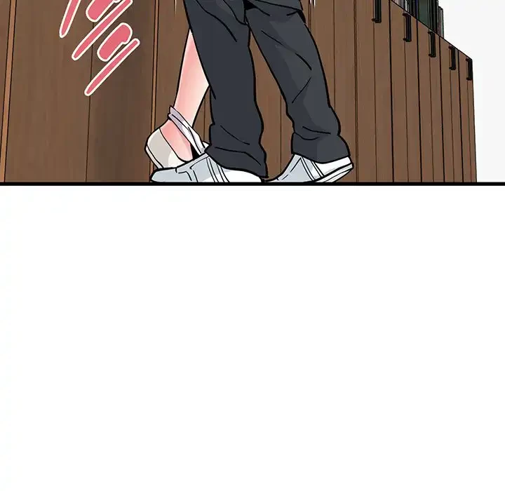 コインを揺らせば 第72話 - 128