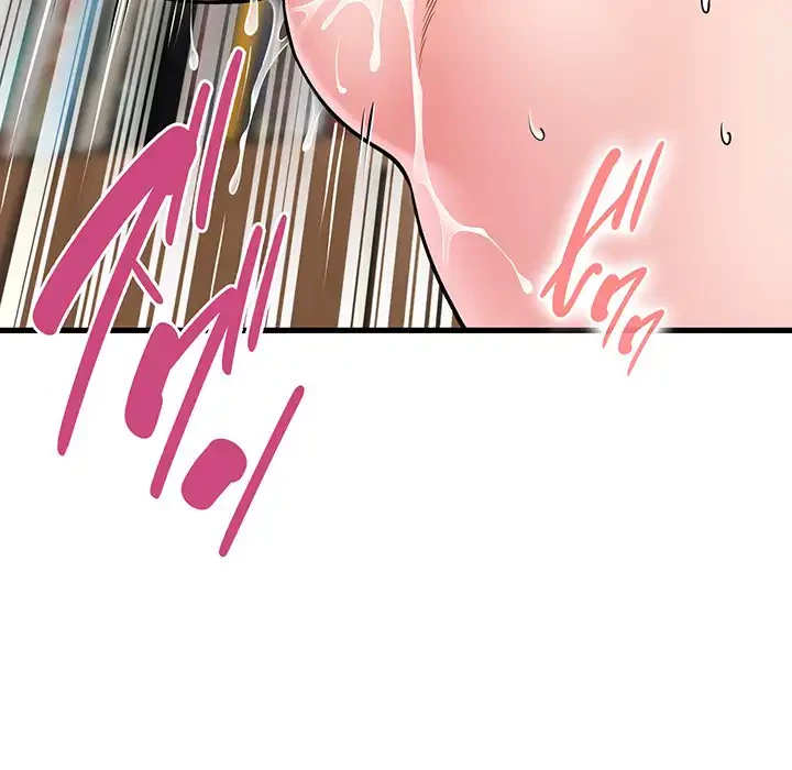 コインを揺らせば 第72話 - 131