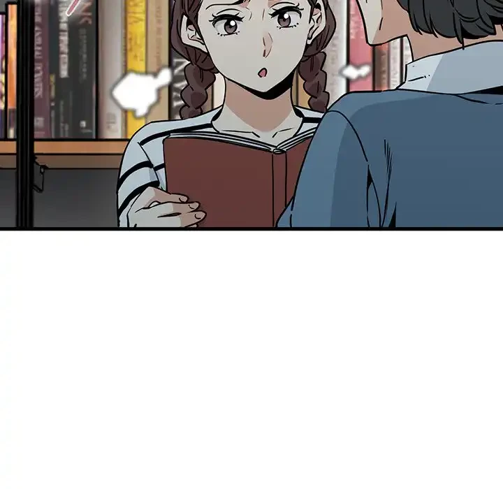 コインを揺らせば 第72話 - 133