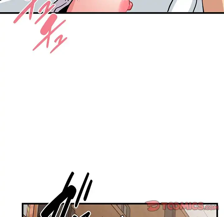 コインを揺らせば 第72話 - 138