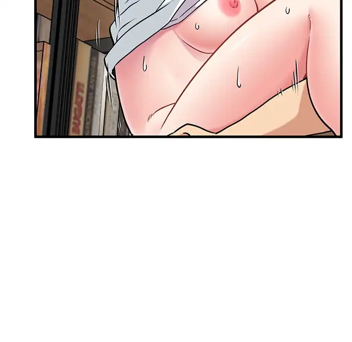 コインを揺らせば 第72話 - 140