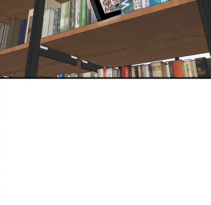 コインを揺らせば 第72話 - 142