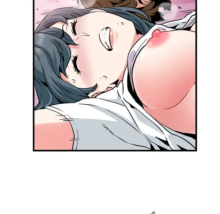 コインを揺らせば 第72話 - 154